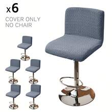 带靠背的吧凳椅套、弹力吧凳椅套、提花吧凳椅套、可洗吧凳椅套、旋转吧凳椅套、4 件套吧凳椅套、弹力吧凳椅套、提花吧台凳吧凳椅套（适用于厨房、酒吧、餐厅） - 純色 - 查看 19