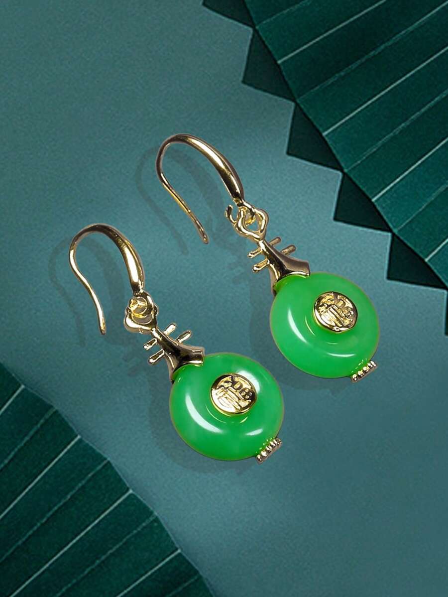1pc Natural Jade Green Color Amulet Hoop Earrings, Vintage Plated Gold Inlay Lady Elegant Jade Earring Pendant, Gift & Everyday Wear