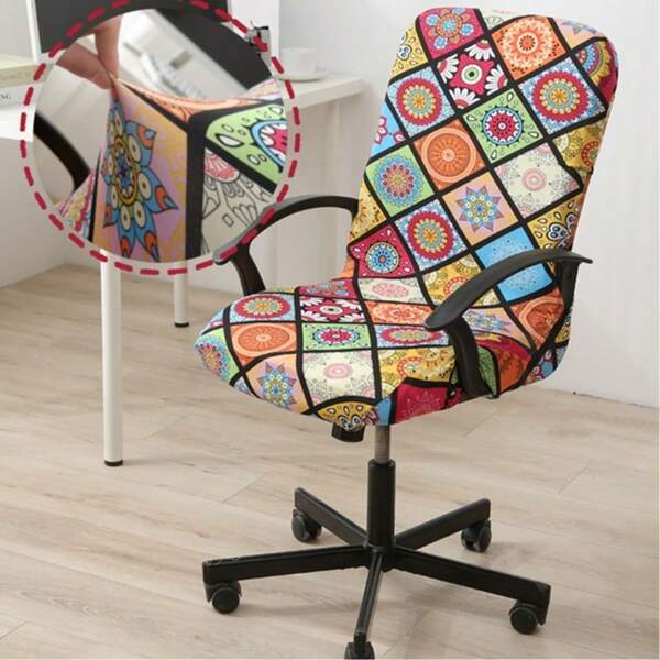 1pc Printed Office Chair Cover, Zipper Closure Hotel Swivel Chair Protective Slipcover, Armchair Cover, Gaming Chair Cover, Chair Protector