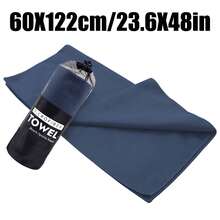 Uma bolsa cilíndrica portátil que embala toalhas absorventes de secagem rápida de alta qualidade, disponíveis em vários tamanhos, toalhas de praia para áreas externas de secagem rápida e sem areia, e um design de alça portátil adequado para acampamentos ao ar livre, ciclismo, condicionamento físico, natação, ioga, mochilão, esportes ao ar livre e corrida ao ar livre.