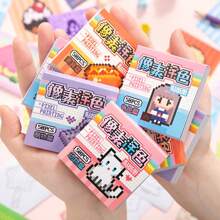 Pixel-Colored Sticker Game Book, Cute Mini Bean Book, Creative Children's No-Cut Handmade Sticker Book School Supplies,Back To School