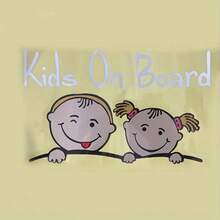 1/2pcs Youngsters On Board Car Window Sticker - Durable Vinyl, Easy To Apply & Remove, Rearview Mirror Decal With Cheerful Cartoon Design - Multicolor - View 7