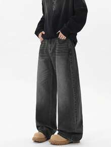1pc Men's Fashion Loose Retro Vintage Washed Wide-Leg Casual Jeans Pants (No Belt & Accessories) - Black - View 3