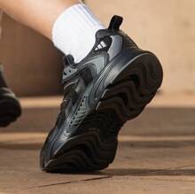 Adidas CLIMACOOL VENTANIA Men's Sports Shoes, Breathable & Shock Absorbing Running Sneakers