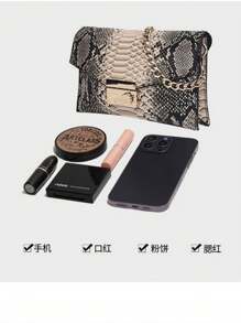 Schlangenhaut Muster Marke 2025 Neue Damen Clutch Tasche, einzigartiges Design Mode Umhängetasche, kontrastfarbige Sommer Handtasche, leichte Outdoor-Shopping Kleine Quadratische Tasche mit Mehrfach-Fächern