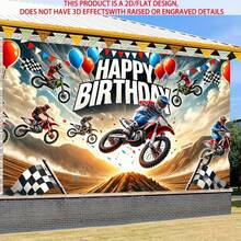 1pc 2D Off-Road Vehicle Themed Motorcycle Racing Birthday Party Decoration Background Cloth, Photography Studio Prop