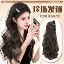 DIY Wigs - nero - Visualizzare 3