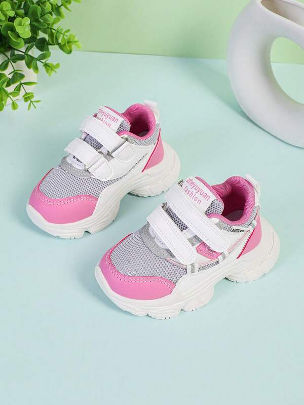 1 Paar Kinder Sportschuhe mit Klettverschluss und Schnürsenkel für einfaches An- und Ausziehen, aus atmungsaktivem Stoff hergestellt um Füße trocken zu halten, simples und vielseitiges Design passend für verschiedene Outfits, mit rutschfester Sohle für stabilen Halt