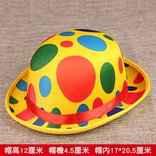 Circus Clown Hat Magic Show Party Supplies Costume Props Pointy Hat Top Hat Polka Dot Colorful Entertaining Activities Dress Up Halloween - Multicolor - View 12
