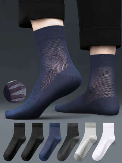 1/5/10/15/20双纯黑色夏季薄款中筒大码男袜女袜网眼透气吸汗袜加肥加大码夏季袜子网袜丝袜秋季