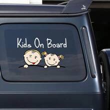1/2pcs Youngsters On Board Car Window Sticker - Durable Vinyl, Easy To Apply & Remove, Rearview Mirror Decal With Cheerful Cartoon Design - Multicolor - View 4
