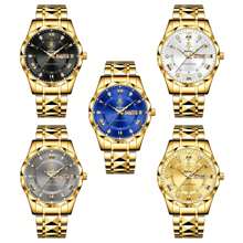YaLaLuSi 1 pièce Montre à quartz de luxe de couleur dorée de la marque YaLaLuSi. Conception du boîtier résistante et de couleur vive, décorée de strass. Cadran simple avec aiguilles lumineuses et fonction calendrier. Convient pour le travail, les affaires, l'usage quotidien, les fêtes. Cadeau idéal pour la famille, les amis, anniversaire, vacances.