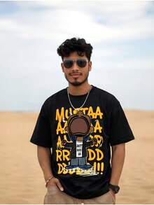 Kendrick Mustard Lamar Shirt Meme Rapper Graphic Tee Not Like Us Tv Off Rap Hip Hop T-Shirt Men'S Crew Neck T-Shirts 180g 100% Breathable Cotton S-XXXL Short Sleeve Tees - màu đen - Xem 2