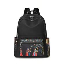 1 Mochila com Padrão Retrô de Elefante, Mochila de Moda Feminina, Mochila de Viagem Portátil de Grande Capacidade com Vários Bolsos, Adequada para Uso de Mulheres em Aula, Transporte, Viagem e Compras com Padrões Aleatórios