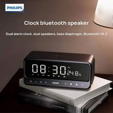 PHILIPS 智能夜灯 LED 时钟蓝牙音箱 | 超长待机备用电池，立体声双扬声器，软触控闹钟，深空灰色