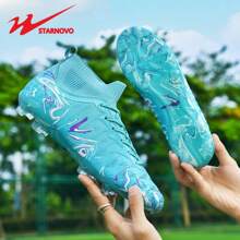 STARNOVO Dual-Star Football/Soccer Cleats, Outdoor Sports Spikes For Men & Women, Suitable For Football/Baseball, Artificial Turf And Natural Grass, Anti-Slip, Comfortable, Leather Material, Multiple Colors Available, High-Top Professional Football/Youth World Cup Soccer Shoes, Best Price