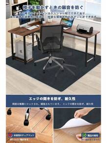 Office Furniture Set
