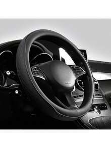 汽车硅胶方向盘套超薄时尚 吸汗防滑通用碳纤维 夏天无味