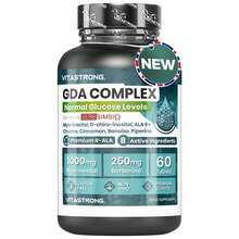 Vitastrong GDA Vegan Lipid Complex Supplement With Berberine, Myo-Inositol And Alpha Lipoic Acid, With Chromium For Normal Blood Glucose Levels, Non-GMO - Others - View 2