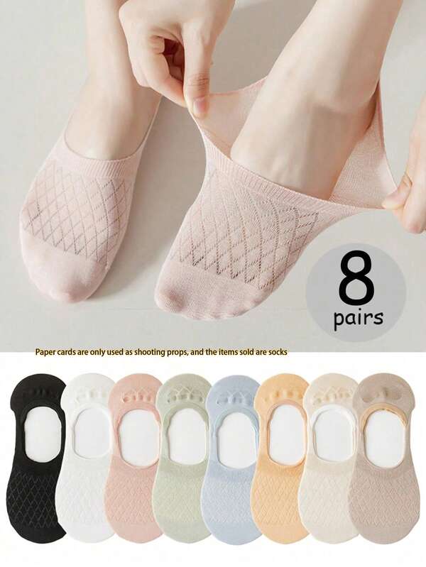 5pcs/6pcs/8pcs/10pcs/12pcs Women's Mesh Thin Solid Color Invisible Socks, Non-Slip Boat Socks, Soft Comfortable Casual Fluffy Summer Socks, Suitable For Daily Wear, Home, Office, School, Sports
