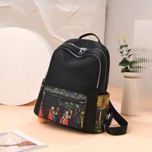 1 Mochila com Padrão Retrô de Elefante, Mochila de Moda Feminina, Mochila de Viagem Portátil de Grande Capacidade com Vários Bolsos, Adequada para Uso de Mulheres em Aula, Transporte, Viagem e Compras com Padrões Aleatórios