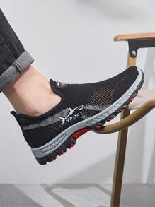 Casual Slip-On Shoes, Lightweight Sports Shoes, Old Beijing Cloth Shoes, Breathable Mesh Shoes, Plus Size Men's Shoes