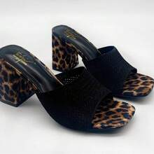 Women's Leopard Print Square Toe Fashion High Heel Sandals - Black - View 3