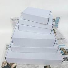 10 pezzi Scatole di cartone ondulato bianche spesse, in varie dimensioni disponibili, scatole per spedizione, imballaggio per corriere, scatole per confezioni, scatole regalo, scatole di cartone ondulato