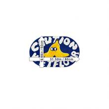 1pc Blue Cartoon "Caution Wet Floor" Plush Carpet, Soft & Comfortable Faux Wool Material, Non-Slip Backing, Suitable For Bathroom, Laundry Room, Kitchen, Vanity, Creative Doormat, Oval Banana Peel Shaped Bathroom Mat Home Bathroom Decor Bath Rug Outdoor Rug Door Mat Summer Bathroom Accessories Back To School