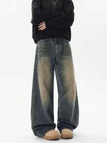 1 件男士宽松复古做旧水洗阔腿休闲牛仔裤