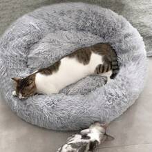 Modern Soft Plush Round Pet Bed For Cats Or Small Dogs, Mini Medium Sized Dog Cat Bed Self Warming Autumn Winter Indoor Snooze Sleeping Cozy Kitty Teddy Kennel