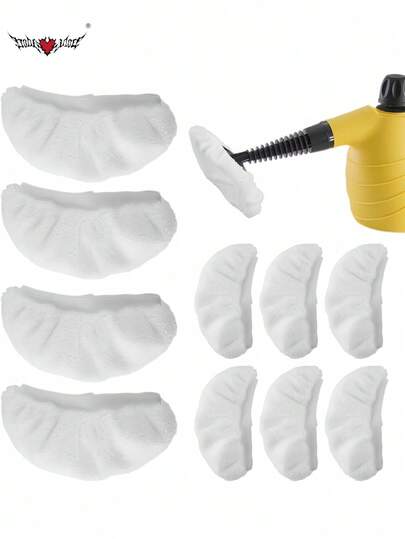 可调节通用超细纤维替换盖 - 适用于手持式蒸汽清洁器，可重复使用和清洗