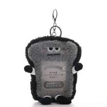 1pc Super Cute Furry Transparent Cartoon Card Holder, Ins Style Cartoon Plush Card Holder, Three Inch Photo Star Card Display Pendant, Multifunctional Id Card, Work Card, Student Card, Teacher Card, Medical Chest Card Available School Supplies,Back To School