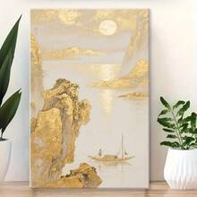 1pc Framed Landscape Decorative Canvas Painting With An Oriental Charm, Featuring A Large Number Of Gold Foil Elements, Creates A Magnificent And Mysterious Atmosphere, Symbolizing Wealth And Good Fortune(Inner Framed)12*18inches - Khaki - View 2