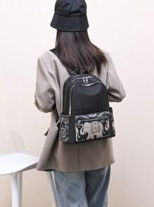1 Mochila com Padrão Retrô de Elefante, Mochila de Moda Feminina, Mochila de Viagem Portátil de Grande Capacidade com Vários Bolsos, Adequada para Uso de Mulheres em Aula, Transporte, Viagem e Compras com Padrões Aleatórios