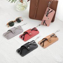 1pc Women's Portable PU Leather Ultra-Thin Eyeglasses Case, Fashion Travel Glasses Pouch With Metal Hook - Multicolor - View 2
