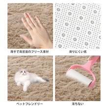 AIMECO Bing Rug Mat Carpet Cute Rug Washable Scandinavian Stylish Rug Carpet Antibacterial Anti-Mite Children's Room Living Room Girls' Dormitory Office Worker - Camel - View 5