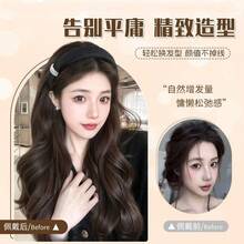 DIY Wigs - nero - Visualizzare 4