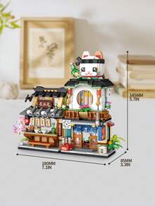 LOZ 迷你积木，可折叠日本街头场景 DIY 套装，多种颜色可选，3D 拼图组装，办公桌装饰，成人男女节日礼物，圣诞节，房间装饰 - 彩色 - 查看 7