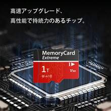 RUSHBGM New Portable Mini External Card, High-Speed & Large-Capacity External Storage, Compact & Reliable – Ideal For: Entertainment Storage – Black/Red - 黑紅色 - 查看 7