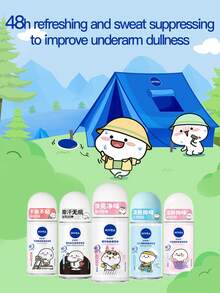 NIVEA 妮维雅除臭滚珠香水 50ml - 23IP - 淡雅花香-50ml - 查看 3