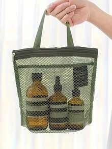 轻质网状淋浴包，带拉链手柄，便携式悬挂式卫生间和浴室收纳袋，采用速干技术，便携式洗漱包，非常适合健身房和旅行化妆包化妆品收纳化妆品收纳包旅行配件刷包化妆容器旅行用品旅行必需品女士配饰旅行用品大学度假巡航暑假必需品女士洗漱包洗漱包手提包收纳 - 彩色 - 查看 7