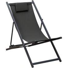 Patio Lounge Chair & Swing Chair - Dark Grey - View 1