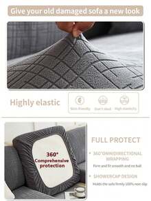 1 件防水提花沙发垫套现代风格弹力沙发套简约通用四季宠物友好型沙发沙发防滑防脏纯色沙发套适用于 L 型组合沙发套装 1/2/3/4 座沙发保护家居装饰 - 深灰色 - 查看 7