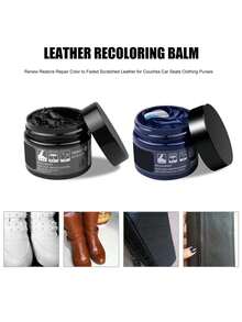 汽车皮革修复膏家用皮革翻新工具适用于皮包、皮鞋、皮沙发等皮革制品