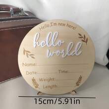 1 件木制婴儿出生公告牌匾、欢迎来到世界摄影道具、里程碑洗礼礼品卡、天然木材制成、里程碑圆形牌匾、出生公告和新生儿照片道具里程碑标记 - 彩色 - 查看 30
