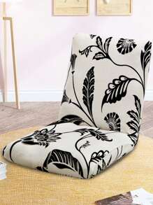 1pc Floral Print Futon Chair Cover, Furniture Home Decor Protective Slipcover