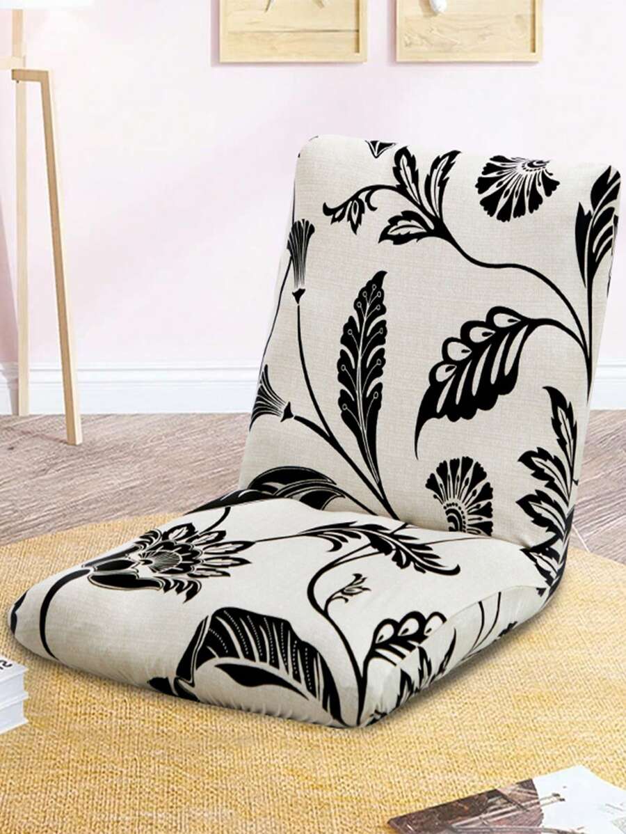 1pc Floral Print Futon Chair Cover, Furniture Home Decor Protective Slipcover