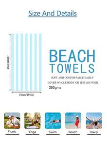 1 件波西米亚洋红黄粉几何条纹沙滩巾、超细纤维沙滩巾、超强吸水沙滩巾、超厚毛巾、旅行沙滩巾、运动泳池毛巾、浴室露营毛巾、瑜伽女孩女士成人沙滩巾海滩必需品 - 彩色 - 查看 19