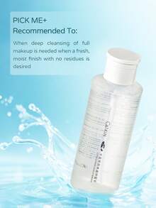 CATKIN Makeup Remover & Moisturizing Cleansing Water, Suitable For All Skin Types, 500ml - 500ml - View 5